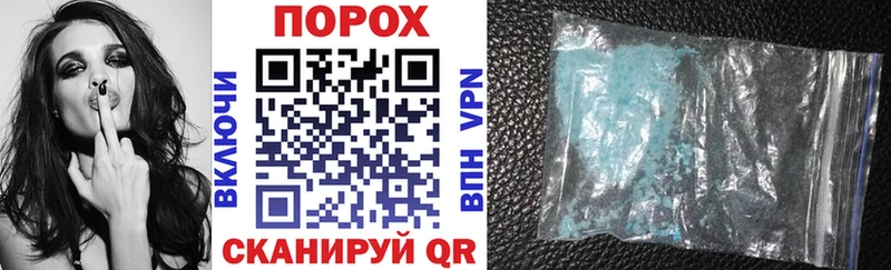Купить закладки  Хабаровск  АМФЕТАМИН VHQ 