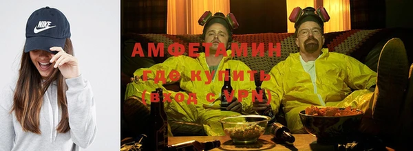 PSILOCYBIN Ладушкин