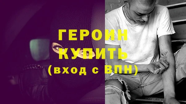 твердый Лагань