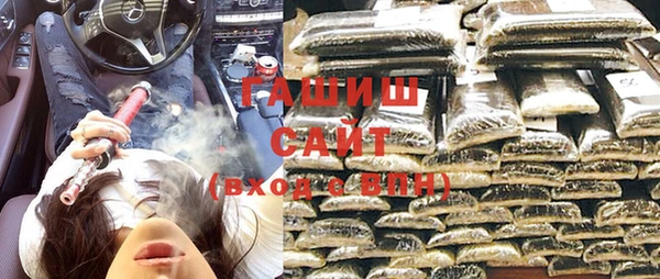 твердый Лагань