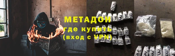крисы Лабытнанги