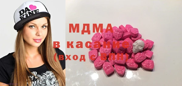 PSILOCYBIN Ладушкин