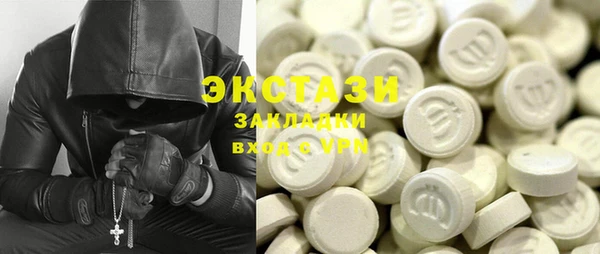 PSILOCYBIN Ладушкин