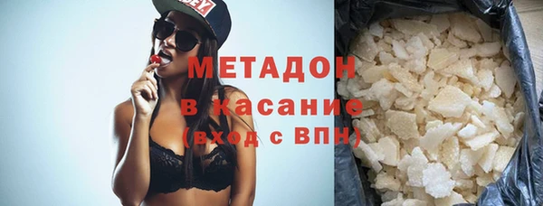 PSILOCYBIN Ладушкин