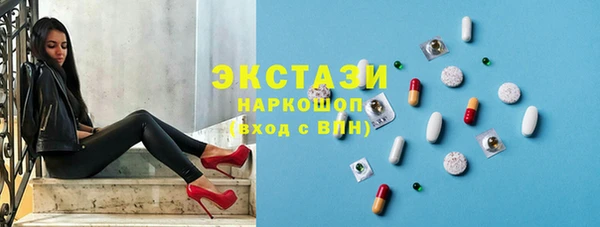 PSILOCYBIN Ладушкин