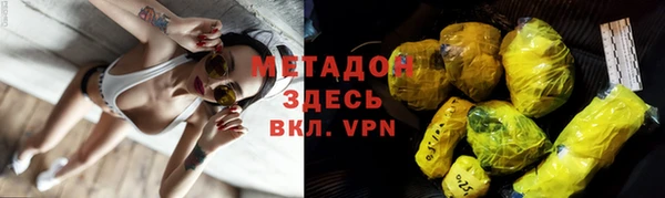 крисы Лабытнанги