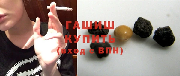 PSILOCYBIN Ладушкин