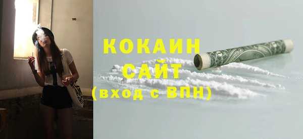 крисы Лабытнанги