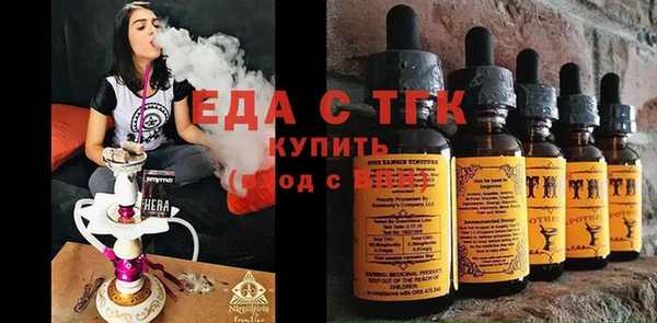 PSILOCYBIN Ладушкин