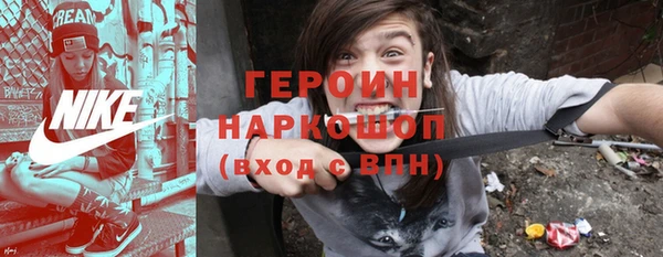 PSILOCYBIN Ладушкин