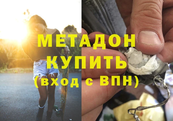 крисы Лабытнанги