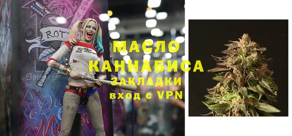 PSILOCYBIN Ладушкин
