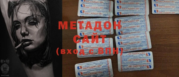 PSILOCYBIN Ладушкин