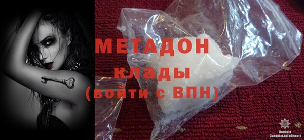 твердый Лагань