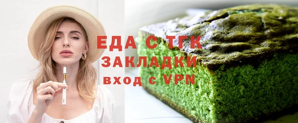 твердый Лагань