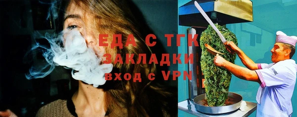 PSILOCYBIN Ладушкин
