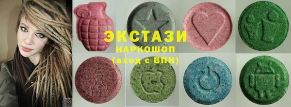 крисы Лабытнанги