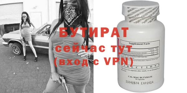 твердый Лагань