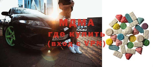 твердый Лагань