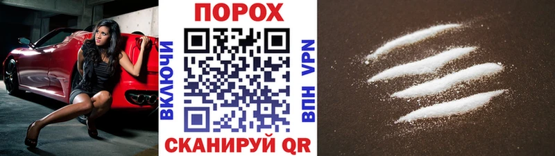 Метамфетамин Декстрометамфетамин 99.9% Купить Хабаровск